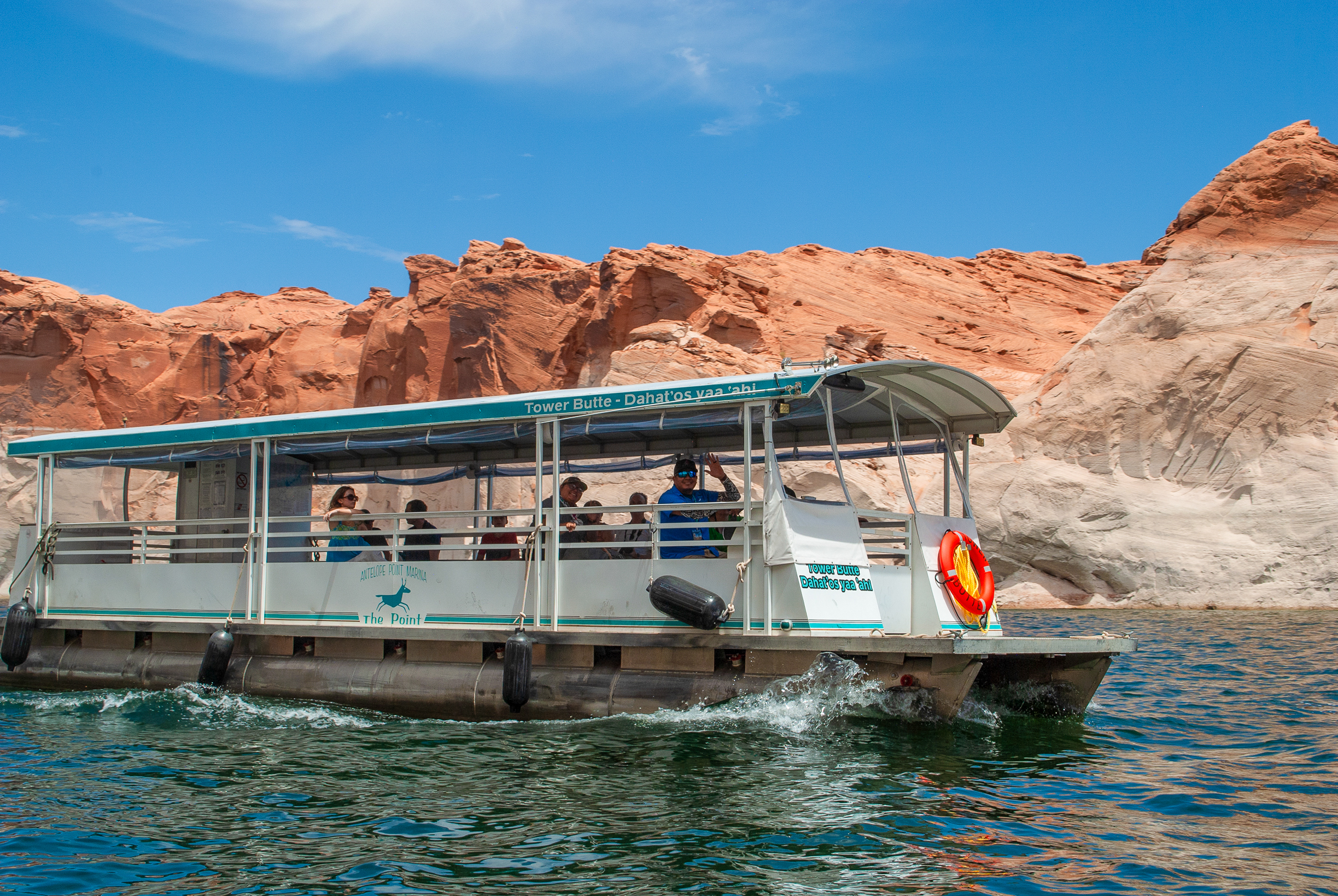 Lake Powell